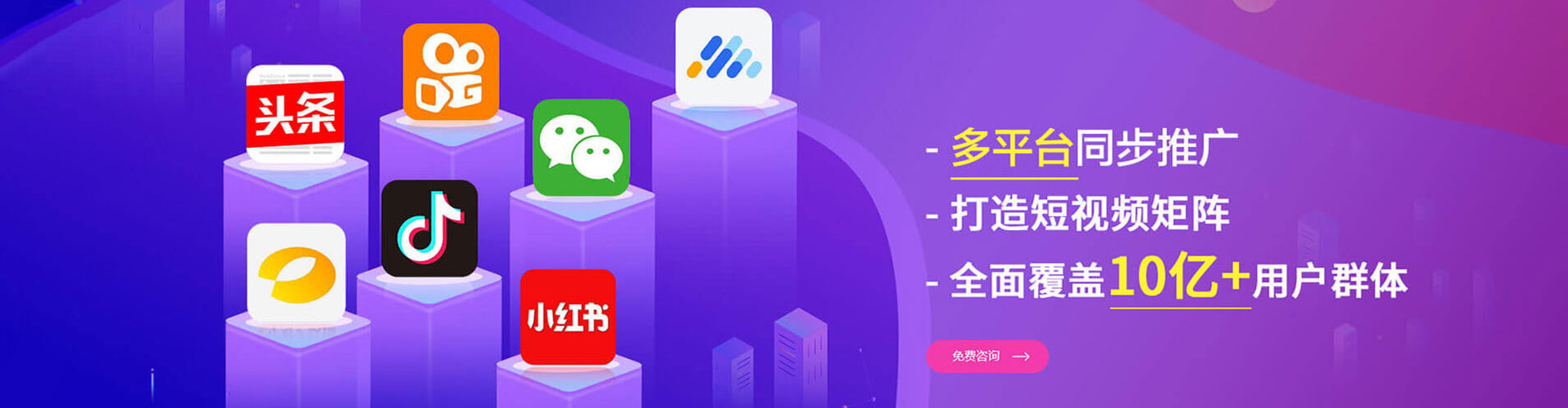 五通桥百度竞价包年