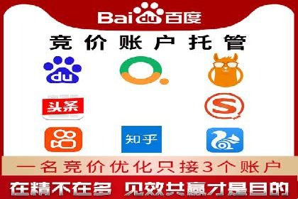 某大型企业利用信息流代理提升数据效率的实践